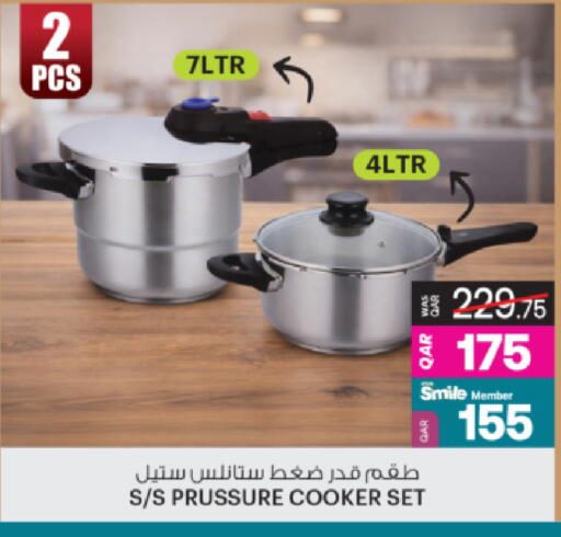 available at أنصار جاليري in قطر - الريان