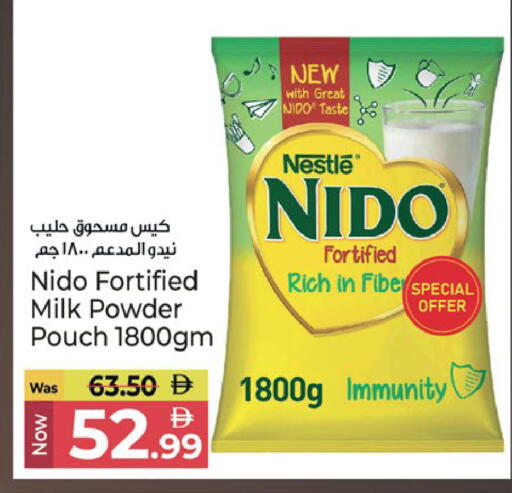 available at Kenz Hypermarket in UAE - Sharjah / Ajman