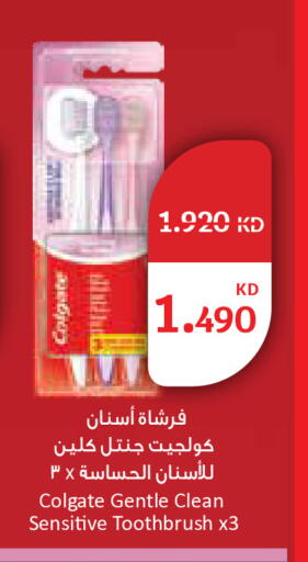 available at City Hypermarket in Kuwait - Kuwait City