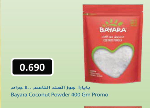 Coconut available at Grand Hyper in Kuwait - Kuwait City