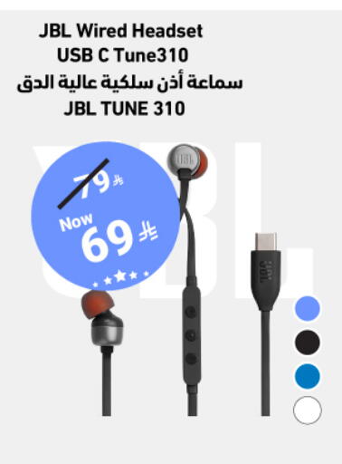 available at Nesto in KSA, Saudi Arabia, Saudi - Al-Kharj