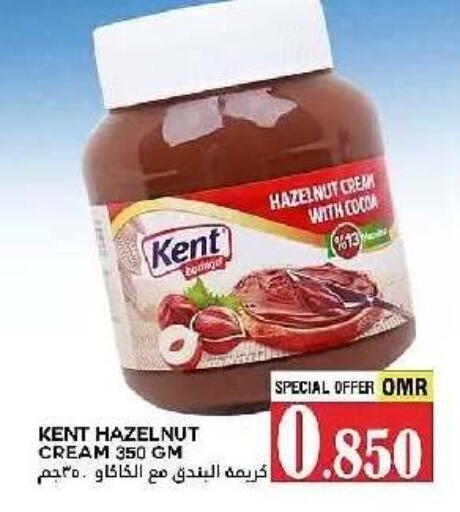 available at AL Badia Hypermarket in Oman - Muscat