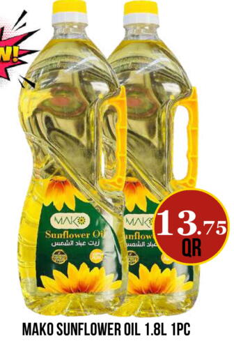 available at Dubai Shopping Center in Qatar - Al Wakra