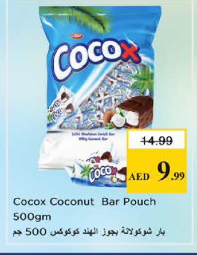 Coconut available at Nesto Hypermarket in UAE - Sharjah / Ajman