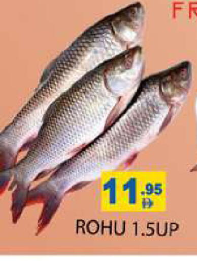 available at Zain Mart Supermarket in UAE - Ras al Khaimah