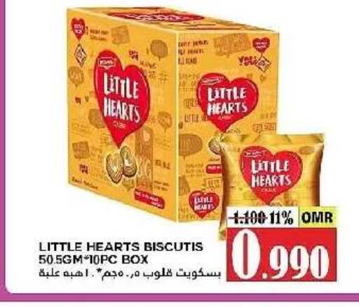 available at AL Badia Hypermarket in Oman - Muscat