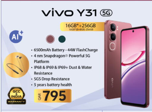 available at Ansar Gallery in Qatar - Doha