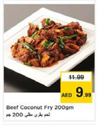 Coconut available at نستو هايبرماركت in الإمارات العربية المتحدة , الامارات - دبي
