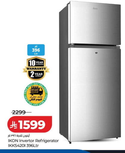 available at LULU Hypermarket in KSA, Saudi Arabia, Saudi - Tabuk