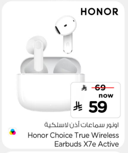 available at Nesto in KSA, Saudi Arabia, Saudi - Al Majmaah