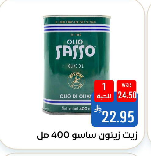 available at Shubra AlTaif in KSA, Saudi Arabia, Saudi - Ta'if
