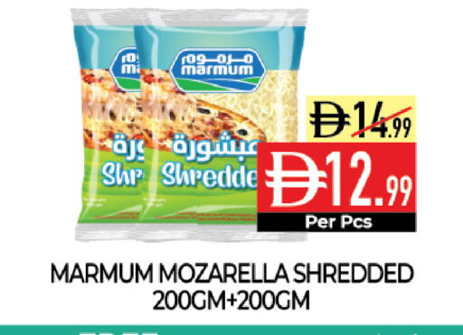 available at Delice Supermarket in UAE - Abu Dhabi