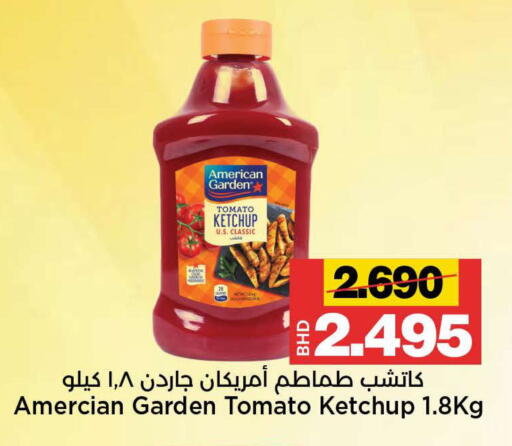 Tomato available at Al Sater Market in Bahrain