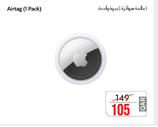 Apple available at آي كونكت in قطر - الشمال