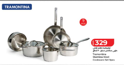 available at لولو هايبرماركت in قطر - الشمال