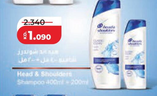 available at لولو هايبر ماركت in الكويت - مدينة الكويت