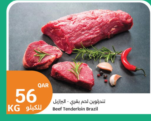 available at City Hypermarket in Qatar - Al Shamal