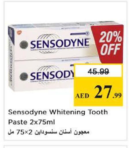 available at نستو هايبرماركت in الإمارات العربية المتحدة , الامارات - دبي