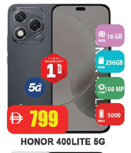 available at Leptis Hypermarket  in UAE - Ras al Khaimah