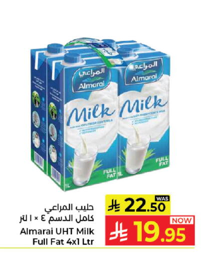 available at كبايان هايبرماركت in مملكة العربية السعودية, السعودية, سعودية - جدة