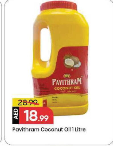 Coconut available at Mark & Save in UAE - Sharjah / Ajman