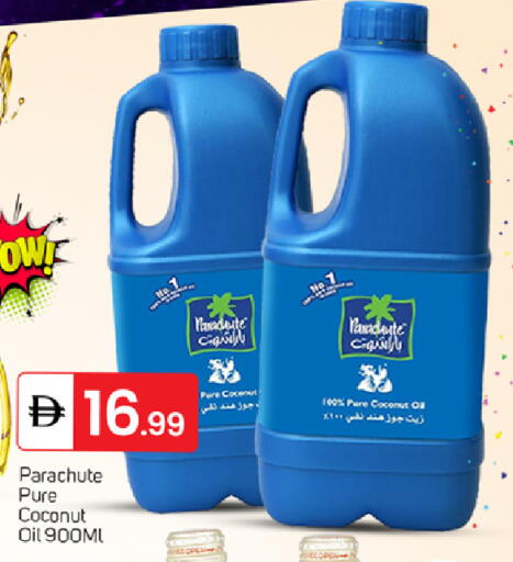 Coconut available at TALAL MARKET in UAE - Dubai