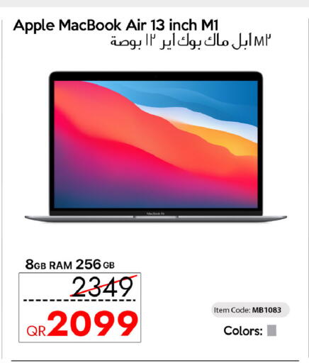 Apple available at سيل بلاينت للهواتف in قطر - الوكرة