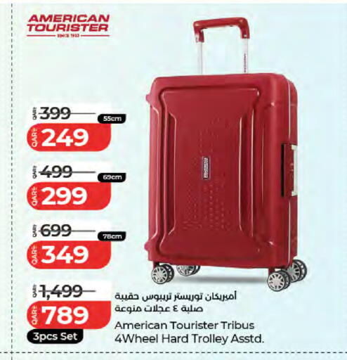 available at LuLu Hypermarket in Qatar - Al Rayyan