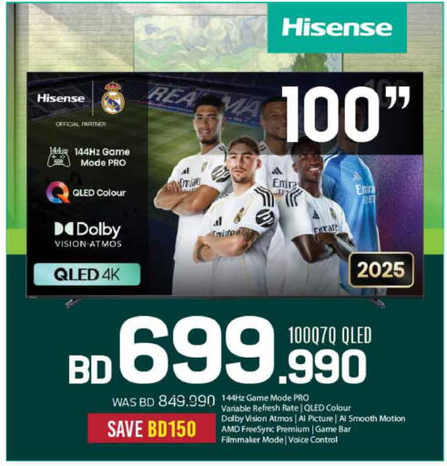 available at Sharaf DG in Bahrain