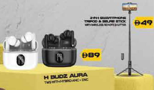 available at ايكو مول & ايكو هايبرماركت in الإمارات العربية المتحدة , الامارات - دبي