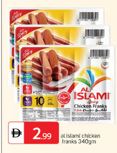 available at TALAL MARKET in UAE - Dubai