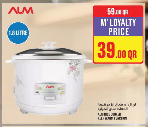 available at Monoprix in Qatar - Al Rayyan