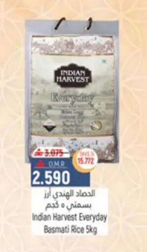 available at Hoor Al Ain Hypermarket in Oman - Muscat
