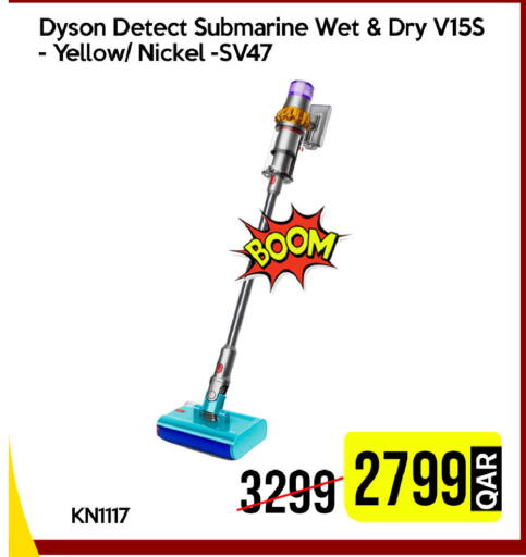 available at iCONNECT  in Qatar - Al Wakra