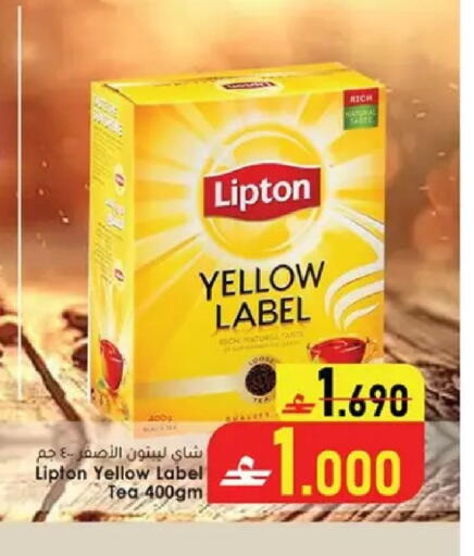 available at Al Safa Hypermarket in Oman - Muscat