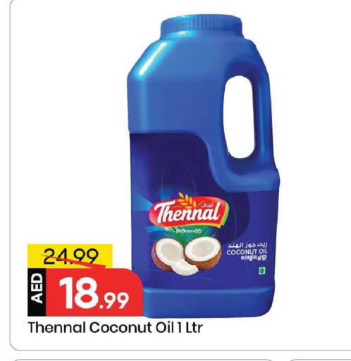 Coconut available at Mark & Save in UAE - Sharjah / Ajman