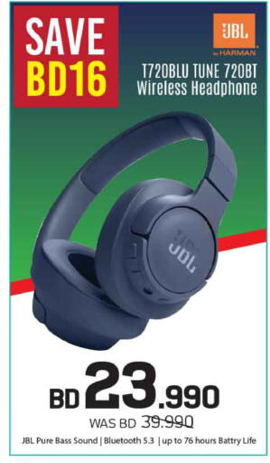 available at Sharaf DG in Bahrain