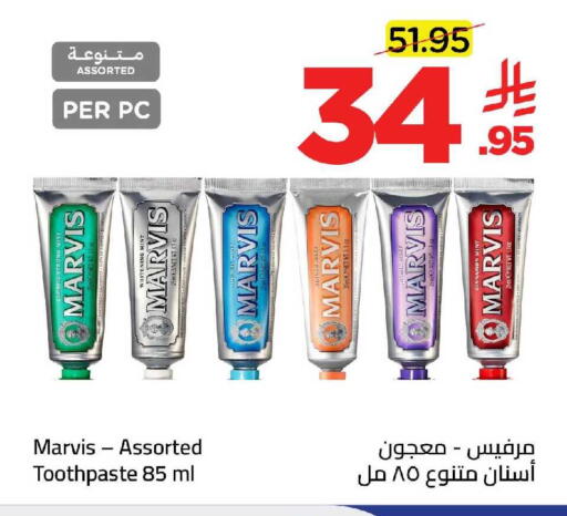 available at Wahj Mart in KSA, Saudi Arabia, Saudi - Jeddah