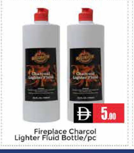 available at مجموعة باسونس in الإمارات العربية المتحدة , الامارات - دبي