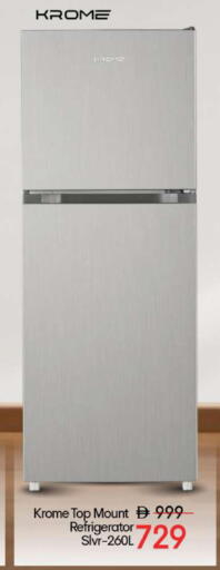 available at مارك & سيف in الإمارات العربية المتحدة , الامارات - الشارقة / عجمان