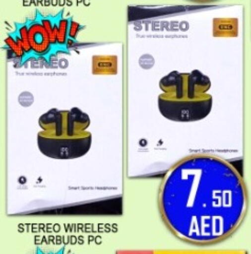 available at جرين جيفت متجر أقسام in الإمارات العربية المتحدة , الامارات - دبي