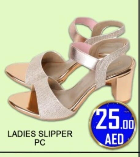 available at جرين جيفت متجر أقسام in الإمارات العربية المتحدة , الامارات - دبي