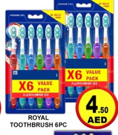 available at جرين جيفت متجر أقسام in الإمارات العربية المتحدة , الامارات - دبي