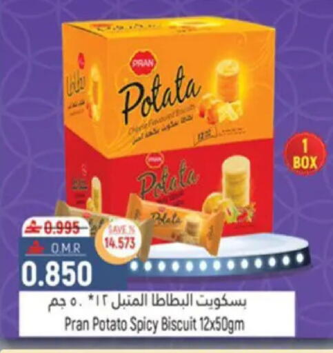 Potato available at Hoor Al Ain Hypermarket in Oman - Muscat