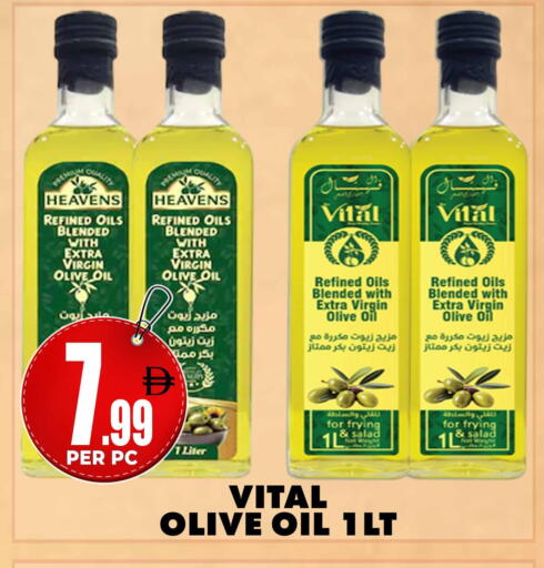 available at مركز الخصومات سنترو in الإمارات العربية المتحدة , الامارات - دبي