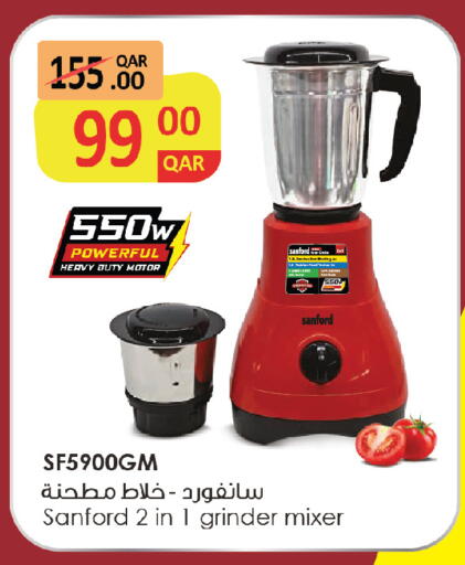 available at أنصار جاليري in قطر - الوكرة