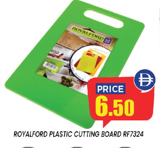 available at إكسيتو سوبرماركت in الإمارات العربية المتحدة , الامارات - الشارقة / عجمان