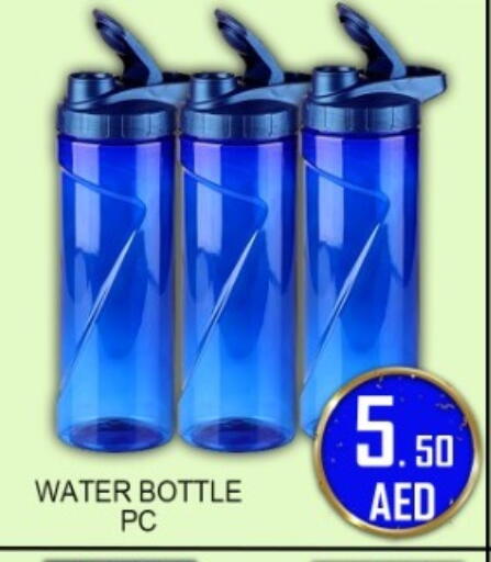 available at جرين جيفت متجر أقسام in الإمارات العربية المتحدة , الامارات - دبي