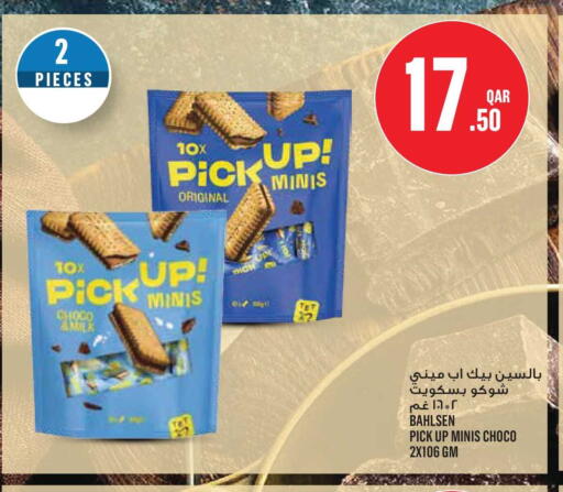 available at Monoprix in Qatar - Al Shamal