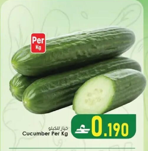 Cucumber available at Al Safa Hypermarket in Oman - Muscat